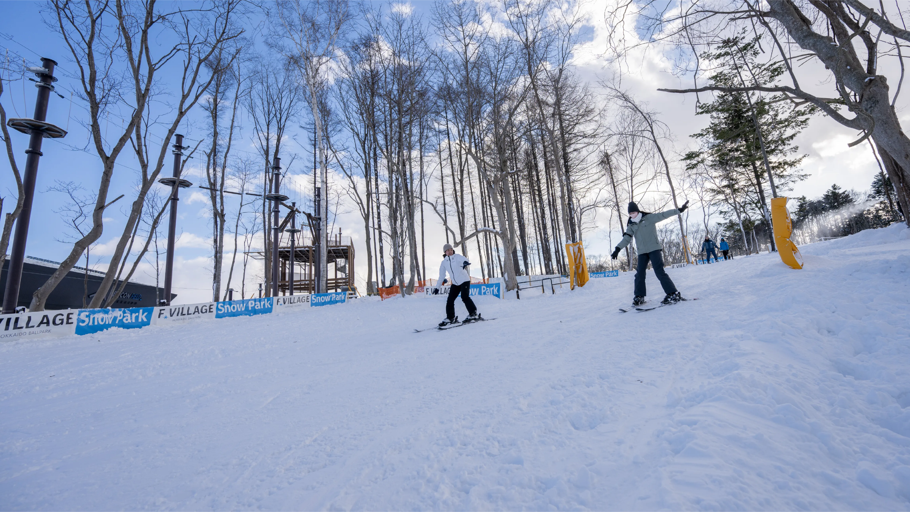 F Village Snow Park